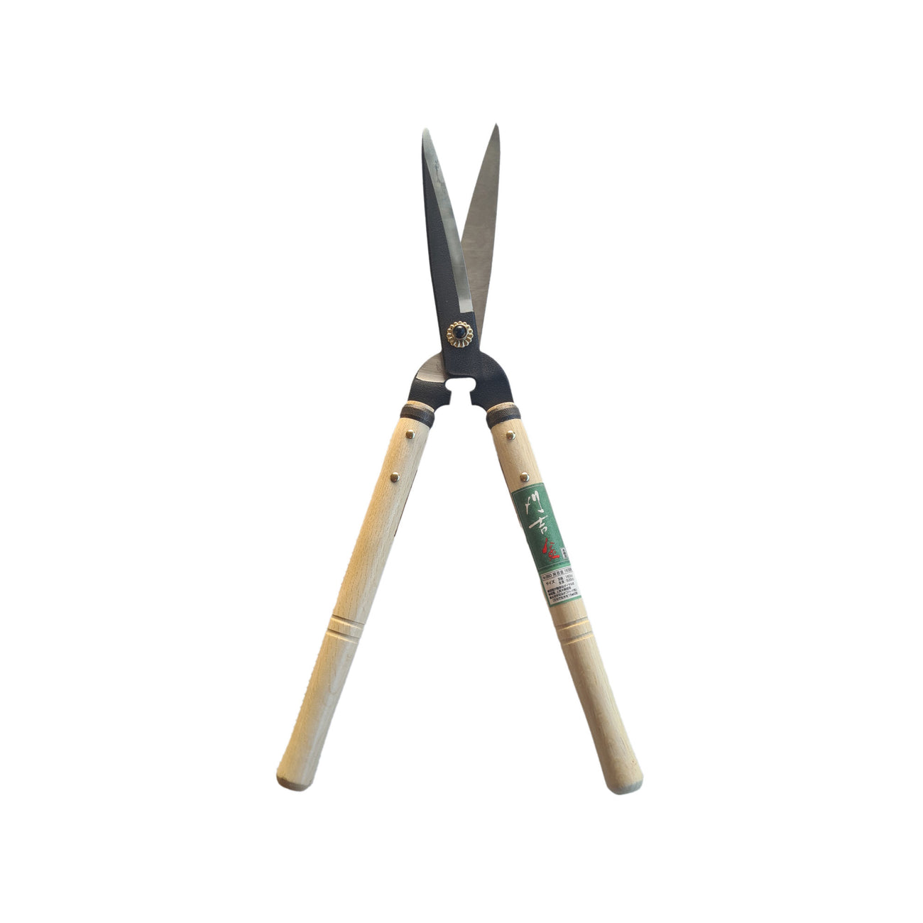 Japanese Hedge Shears 180mm Blade – Short Handle